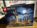 乐高（LEGO）积木71043哈利波特-霍格沃兹城堡(豪华版) 旗舰限定生日礼物 晒单实拍图