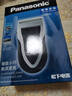 松下（Panasonic）剃须刀电动往复式男士刮胡刀进口单刀头 生日礼物生日礼物男士礼物送男友送老公ESB383 实拍图