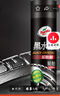 龟牌（Turtle Wax）黑水晶轮胎釉轮胎光亮剂(G-321001)650ml 轮胎蜡泡沫养护清洗剂  实拍图
