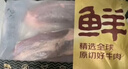 鲜京采甄选&Teys 澳洲原切金钱腱2斤 台规C腱五花趾腱子芯 京东自有品牌 实拍图