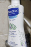 妙思乐（Mustela）儿童洗发沐浴二合一500ml*2婴幼儿专用宝宝洗发水沐浴露法国进口 实拍图