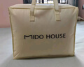 MIDO HOUSE铭都60支全棉50%大豆纤维被子秋冬季加厚保暖被芯冬天220*240cm 实拍图