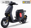 九号（Ninebot）电动车2025款 Fz 110 电动自行车9号智能锂电【门店自提】 到门店选颜色 实拍图