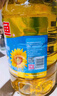 金龙鱼  食用油 花生浓香型食用植物调和油4L 实拍图