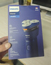 飞利浦（PHILIPS）电动剃须刀旋风3系PRO刮胡刀 风驰切剃6D浮动刀头 送老公送男友 父亲生日礼物 国家补贴 实拍图