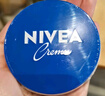 妮维雅（NIVEA）孙颖莎同款面部润肤保湿小蓝罐身体乳女士60ml精华滋养保湿润泽 实拍图