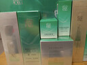 百雀羚（PECHOIN）套装礼盒肌初致臻水乳霜眼霜面膜抗皱紧致品质国货圣诞礼物 实拍图