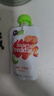 小皮（Little Freddie）胡萝卜苹果泥 婴儿水果泥 欧洲进口宝宝辅食泥蔬菜泥100g*1袋 实拍图