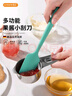 有它厨具德国瓦克硅胶食品级小号刮刀耐高温迷你小奶锅铲子辅食22.6CM 实拍图