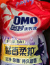 奥妙（OMO）除菌除螨酵素洗衣液3kg袋装 72小时长效抑菌 99%除菌除螨 实拍图