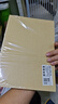 用友表单 A4牛皮纸120g 牛皮纸封面牛皮打印纸 凭证封面封皮纸牛皮卡纸书皮纸包装纸绘图绘画纸100张/包 实拍图