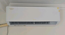 格力空调 大1匹云佳pro新一级能效 变频壁挂式卧室挂机 新品升级 省电空调KFR-26GW/NhMa1BG 国家补贴 实拍图
