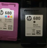 惠普（HP）680原装彩色双支装墨盒 适用hp 2138/2677/3636/3638/3838/3776/3777/3778/4678/5078/5088打印机 实拍图