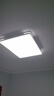 TCL照明 LED客厅灯简约灯具套餐客厅吸顶灯知玉系列三色调光无忧安装 实拍图