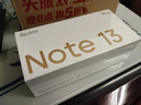小米 Redmi Note13Pro 国家补贴 骁龙7S 新2亿像素 第二代1.5K高光屏 12GB+256GB 星沙白 5G手机 实拍图