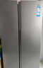 海尔（Haier）家宴539升风冷无霜对开门家用电冰箱双开门一级能效节能535升级款BCD-539WGHSSEDH9国家补贴20%  实拍图
