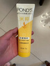 旁氏（POND'S）米粹润泽保湿洁面乳120g 氨基酸洗面奶男女去角质 实拍图