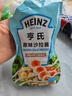 亨氏(Heinz) 沙拉酱 原味沙拉酱 蔬菜水果沙拉寿司酱 200g袋装 实拍图