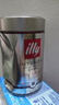 意利（illy）ILLY意大利原装进口意式黑咖啡 深烘咖啡豆250g*4罐 实拍图