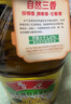鲁花 【保真菜籽油】食用油 低芥酸特香菜籽油 5L  /桶   实拍图