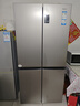 海尔（Haier）家宴539升十字四开双开门风冷无霜家用电冰箱一级能效BCD-539WGHTDEDH9U1家电国家补贴20% 实拍图
