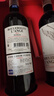 CANIS FAMILIARIS布多格 法国原瓶进口红酒 天使干红葡萄酒 节日礼品礼盒2支装 实拍图