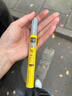 弗炫 汽车补漆笔珍珠白色车漆划痕修复神器日产轩逸14逍客奇骏天籁 实拍图