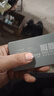 上赞S2随身wifi 免插卡大流量4g路由器无线网卡车载移动wifi上网卡流量卡移动电信 实拍图