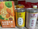 南同四海南京同仁堂金银花茶40g 中药材养生茶泡水清热解毒去上下降火凉茶 实拍图
