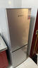 上菱183升双开门冰箱小型出租房2-3人用 出租屋家用两门二门小户型双门电冰箱以旧换新BCD-183D 实拍图