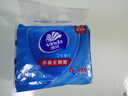 维达（Vinda）杀菌湿巾 10片*5包 湿巾小包独立便携装杀菌率99.9%无酒精湿纸巾  实拍图