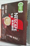 雀巢（Nestle）【樊振东同款】1+2特浓低糖*速溶咖啡三合一冲调饮品24条312g 实拍图