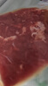 恒都 国产火锅嫩牛肉150g*3生鲜牛肉 火锅食材 煎炒烧烤 实拍图