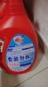 雕牌 除菌馨香洗衣液 薰衣草香 3.5kg*2瓶 除菌率99%(新老包装随机发 实拍图