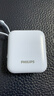 飞利浦【国标3C认证可上飞机】充电宝自带线22.5W超级快充迷你小巧便携10000毫安移动电源适用苹果17华为 实拍图