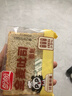 盼盼 全麦吐司面包1000g 切片早餐面包三明治吐司粗粮0蔗糖面包片 实拍图
