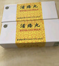 同仁堂 活络丸3g*10丸/盒 心脑血管用药 实拍图