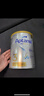 爱他美（Aptamil）白金澳洲版 幼儿配方奶粉 3段(12-36个月) 900g 澳洲白金 实拍图