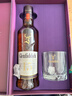 格兰菲迪（GLENFIDDICH）核心系列15年 苏格兰单一麦芽威士忌 洋酒限定礼盒700ml 实拍图