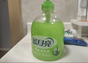 蓝月亮 洗手液泡沫丰富芦荟抑菌99.9% 500g瓶*2+500g洗手液补充装*2 实拍图