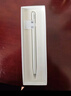 HUAWEI M-Pencil （第三代）平板创作笔 华为手写笔 星闪技术超低时延 雪域白  实拍图