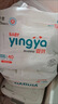 婴芽（YINGYA）拉拉裤XL码2包92片【11-13.5kg】婴儿超薄干爽尿不湿透气尿裤 实拍图