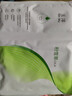 玉泽（Dr.Yu）积雪草安心修护面膜6片 玻尿酸补水保湿 干敏肌舒缓修护 实拍图
