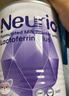 纽瑞优（Neurio）乳铁蛋白免疫球蛋白粉紫钻版180g*2礼盒装 实拍图