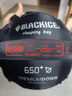 黑冰（BLACKICE）新款【B系列鸭绒木乃伊式羽绒睡袋】户外露营单人羽绒睡袋 黑色 B400 L码（新标准） 实拍图