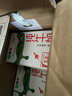 蒙牛全脂纯牛奶250ml*16盒 牛奶送礼盒装 电商定制 部分地区8月 实拍图