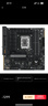 华硕（ASUS）TUF GAMING B760M-PLUS WIFI II重炮手二代 DDR5 CPU 14600KF/14700KF（Intel B760/LGA 1700） 实拍图