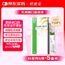【原研荷兰进口】雅培 杜密克 乳果糖口服溶液15ml*6袋*5盒 润肠通便 治疗便秘 调理肠道 老幼孕糖尿病可用 实拍图