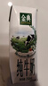 伊利【新鲜日期】金典纯牛奶整箱 250ml*16盒 3.6g乳蛋白 礼盒装 实拍图