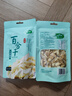 十月稻田 百合干 100g 龙山产百合 干货 银耳莲子桂圆枸杞羹煲汤食材 实拍图